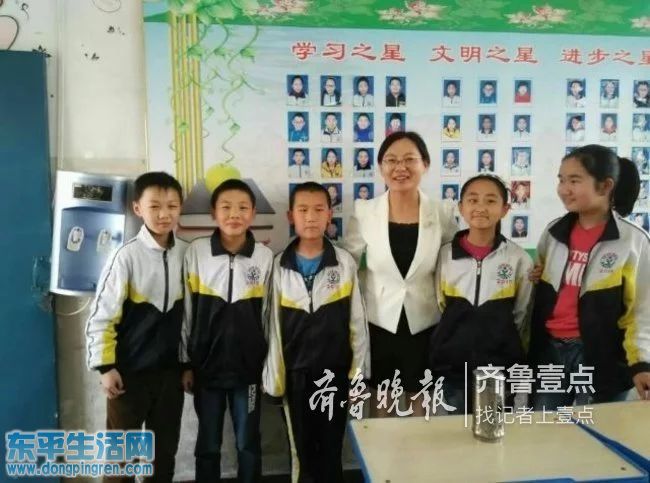 东平县实验中学老师郑晶:二十年奉献,只为对得起家长的托付