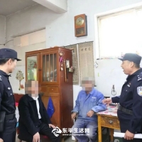 暖心：东平民警调解兄弟纠纷...