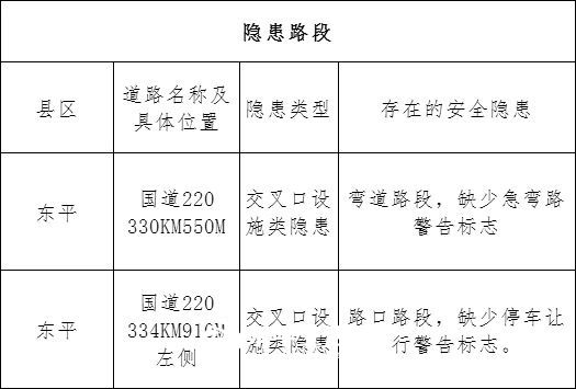 微信图片_20201125085447.jpg