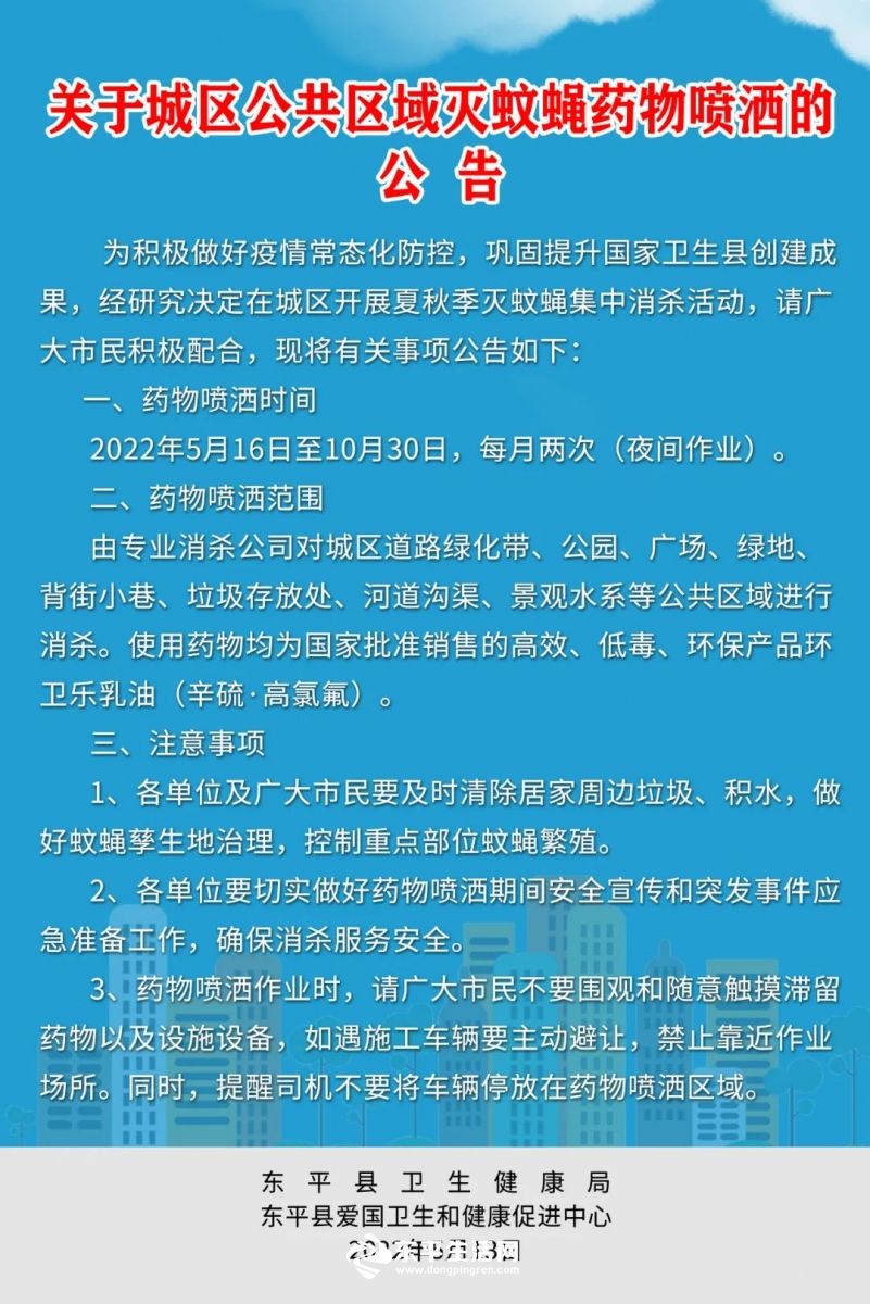 微信图片_20220514085208.jpg